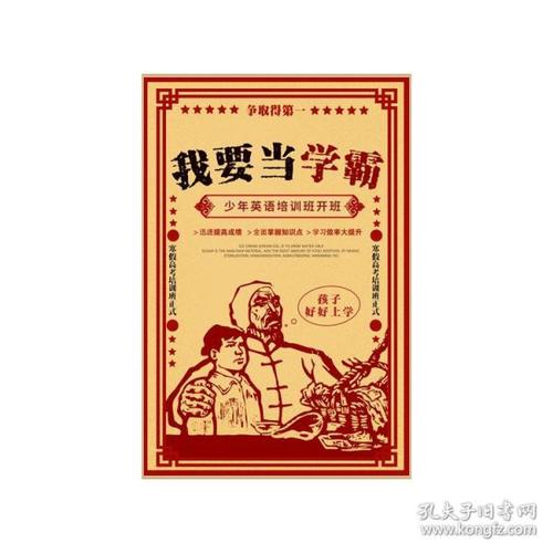做档案淘宝交易